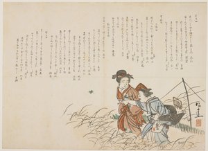 秋のおでかけ申請、c.1830-44（カラー木版画） 作： Ueda Kkei